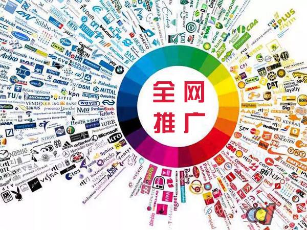 新城街道传统企业进行网络营销需要注意的几个基础策略